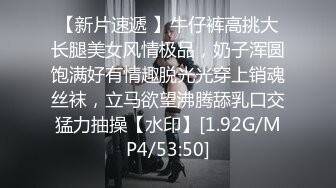 自录无水印【取精少妇】P2风骚巨奶熟妇黑丝骑乘后入相当败4月23-5月10【32V】  (17)