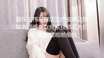 乌克兰美女Mila Azul的Onlyfans最新大合集，各种道具秀尺度更大，肛塞、假jb、电动玩具自慰【730V】 (65)