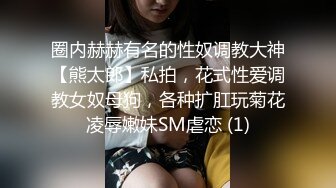 00后真会玩！绿帽故意一步步诱导妹子中途换人插入【狠货高科技看简阶】