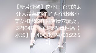 《顶级网红订阅》群狼求档Onlyfans百万粉丝撸铁健身教练Ellie私拍第二季，与金主各种性爱前凸后翘身材无敌 (2)