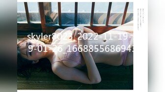 2020新流售价87RMB剧情毛片【情色按摩工作室】美女米欧经好友介绍来体验一下催情按摩.