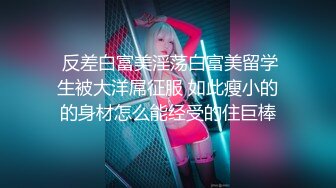 173超白女友