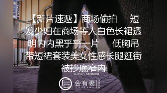 自慰勾引我,传教士内射后舔净