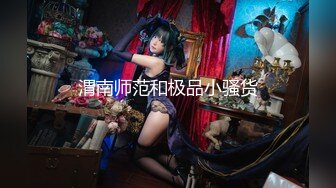 【新片速遞】 探花阿柒酒店3000块约炮❤️刚下海的极品高端20岁清纯美女大学生逼毛修得很性感1080P高清版