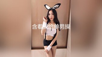 STP23294 全网最美女神 【0咕噜0】让你从头硬到尾  极品小仙女 纯欲天花板 长期位列收益榜前三