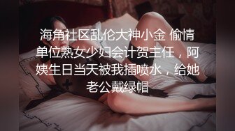 麻豆傳媒 BLX0066 喜歡足球的女駭客 一濕足成千屌含 宋南伊