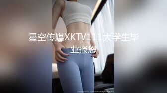 监控破解美体中心多位年轻美女少妇做激光脱B毛和阴部护理 (10)