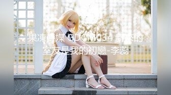 小雅后续2乱伦 破处兄弟18岁女儿，当着亲闺女颜射反差婊兄弟女儿，姐妹花手拉手操小雅，附生活照