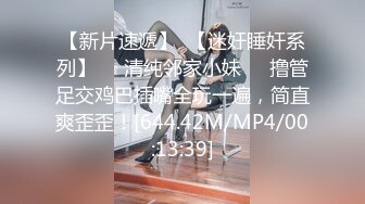  清纯卡哇伊18萝莉嫩妹 ，白色小吊带，厕所怼着小穴特写尿尿，给小男友口交