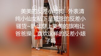 国产AV情景剧【骚护士勾引住院伤患还在照顾他睡着的女友旁跟他刺激打炮❤️根本专让人戴绿帽的绿茶婊一个】