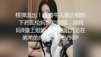 (天美傳媒)(tmw-109)(20221214)逆時間停止器女大生的逆襲-stacy