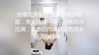 《最新重磅✿新瓜速吃》终于露了！万元定制网易CC星秀代言人极品女皇后【灰灰娜】大开M腿掰逼裸舞抖臀模拟性爱~炸裂