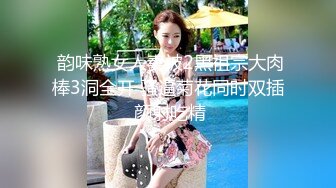 约会长沙涉x学妹