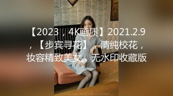 肥猪土豪叫包养的极品美臀小萝莉办公室穿着可爱洛丽塔挨操 后入内射1