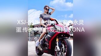 360破解情趣酒店年轻美女和男友玩颜面骑乘??这下玩爽了洗完澡再来一炮