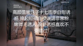 酒店偷拍身材苗条性感美女衣服还没脱完就被扯掉内裤爆操,狠狠连操了2次