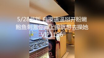 STP17536 虎牙美女主播【猫小猫】私拍劲爆全裸热舞 电动马达臀高速摇摆超诱惑