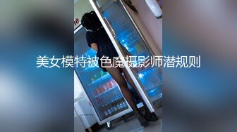 麻豆传媒 MCY-0010淫荡侄女勾引亲叔叔-白靖寒