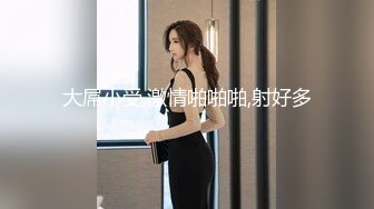 91KCM-110 斑斑 人妻的诱惑 与老婆闺蜜咸湿偷情 91制片厂