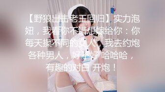 小女友浴缸口活