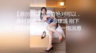 蜜桃传媒PMTC003大胸医师的乳交性治疗