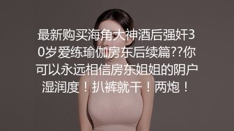 中低端援交女  妹子质量还不错1