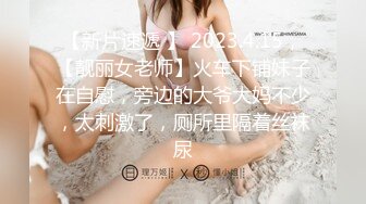 「屁股大过肩 赛过活神仙」OnlyFans韩国娃娃脸大号蜜桃臀博主xxapple_e合集 最新合集【500 v】 (62)