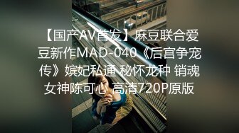 ED Mosaic 胎妈妈鸭店第6回！罗西跟婕咪被三个鸭服务玩5P,被干到喷水射满全身开心的把小费花光光