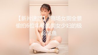 【新片速遞】 【無水印---超清新片速遞】2023.3.7，【见过处女吗？真处女】，学医的大一妹子，嫩，老色批们高潮