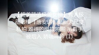 《极品女神❤️反差泄密》OnlyFans顶级翘臀无毛粉笔浪漫主义美女【阿芙罗狄蒂】私拍，各种户外露出野战啪啪极骚无水印原版