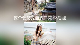 2023-2-23【用利顶你】深夜极品外围美女，自带豹纹短裙，性感热舞骚的很，顶级美腿扛起爆草