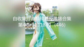 【新片速遞】 开档黑丝高跟大奶美女吃鸡啪啪 骚逼舒不舒服 啊啊好舒服爸爸操死我 上位骑乘表情享受 被眼镜大哥后人猛怼 爽叫不停