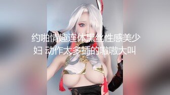 JVID 飢渴小妻子Linda尤妝妝老公出差慾火焚身自己來