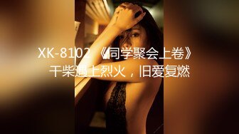  2024-09-16 ED-45 Ed Mosaic 大奶姐妹花到鴨店找了幾個男人一起玩群P