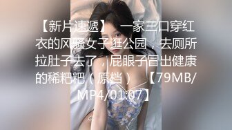 【有点像混血粉嫩美妞】新买道具试用，无毛小穴，假屌爆菊花，双洞齐插，按摩器震动一脸享受，手指扣入娇喘