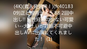 [Legsjapan] 美脚フェチ倶楽部 13 Sara Yurikawa Mai Araki 百合川さ &amp; ら荒木まい