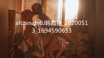 【极品淫荡人妻】丰臀人妻少妇【小蕾丝】露出情趣内衣肛交性爱私拍流出 扒开后穴无套暴力抽插操 蕾丝篇 高清720P版