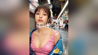 公司聚会小领导灌醉美女同事 对着她的B打了个飞机玩了一会没敢真操