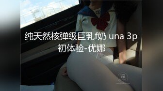 辍学大学生，小小年纪就当奶妈，一捏就出奶！