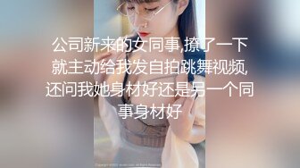 无水印10/24 极品小女人黑丝制服情趣装诱惑狼友会勾人揉奶玩逼自慰VIP1196