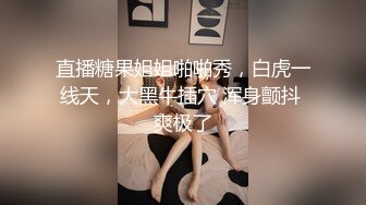 ★☆顶级泄密㊙️无水速递★☆人间尤物OnlyFans万人追随极品撸铁波霸女娃娃18私拍细腰肥臀紫薇啪啪骚货太有感觉了 [6620M_MP4]