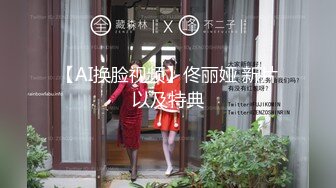 长舌骚女喜欢车震还在开车就舔鸡巴