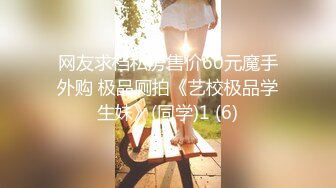    [中文字幕] 328HMDNV-602 苗條的美容部員工結婚10年.沉迷於和客人的性愛中