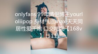 Onlyfans 台湾网红吴梦梦 颜射巨乳OL口交扫除求加薪[