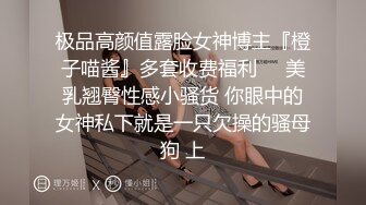   熟女探花，专攻美人妻，风情万种妩媚动人，姐姐一举一动皆是风情，风骚浪叫让你把持不住，香艳佳作