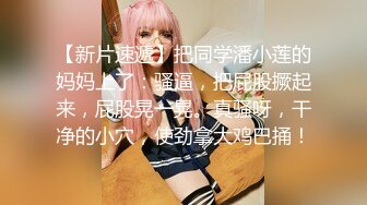 乌克兰美女Mila Azul的Onlyfans最新大合集，各种道具秀尺度更大，肛塞、假jb、电动玩具自慰【730V】 (4)