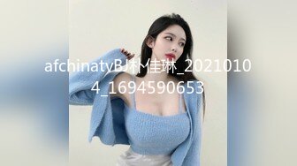 STP24258 小吴老师  啊~~今天好舒服呀  又流出来啦  越来越痒了宝贝啊~啊  内裤肯定每天都要换呀