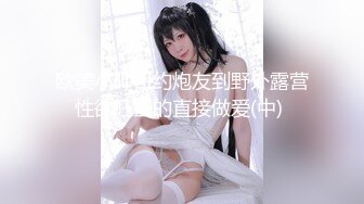 极品美乳人妻『kyara_sss』 奶子又大胸型又好看，还特么巨骚，被操的时候喜欢说淫语，巨顶！美乳丰臀 (1)