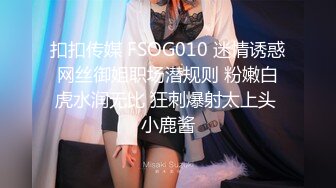 STP30944 新人女神【混血卡芙芮】金发碧眼模特，身材一级棒，掰开柔嫩鲍鱼让你一次看个够，惊鸿一现佳人 VIP0600