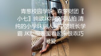 高颜长腿美女  哦槽 你不要把我口射了 口活超好 被小伙一顿猛怼